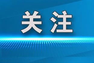 开云网页版在线登录官网入口截图2